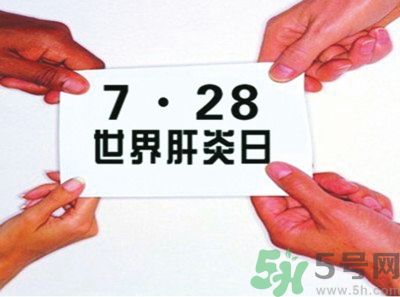 在外面吃飯會(huì)得乙肝嗎？在食堂吃飯會(huì)得乙肝嗎？