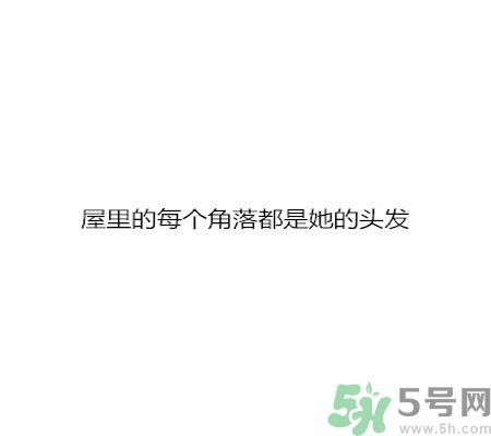 同居之后男生對(duì)女生的印象是怎么樣的？同居之后如何保持加分狀態(tài)？