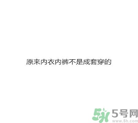 同居之后男生對(duì)女生的印象是怎么樣的？同居之后如何保持加分狀態(tài)？