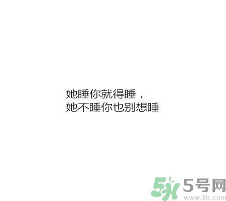 同居之后男生對(duì)女生的印象是怎么樣的？同居之后如何保持加分狀態(tài)？