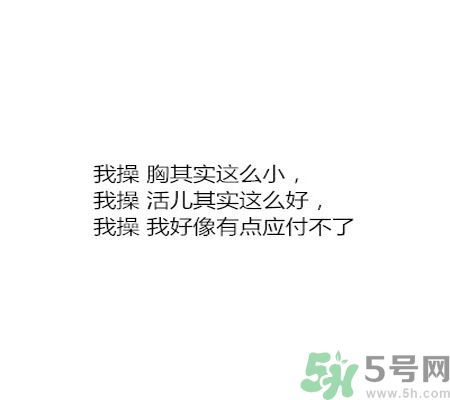 同居之后男生對(duì)女生的印象是怎么樣的？同居之后如何保持加分狀態(tài)？