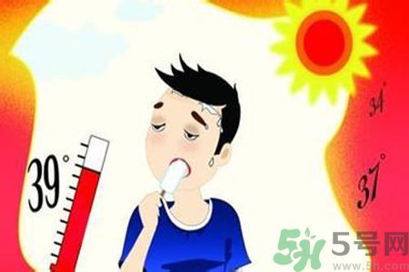 夏季中暑后不能做什么？中暑后的禁忌