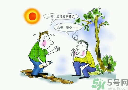 中暑了怎么辦？中暑怎么恢復(fù)得快？