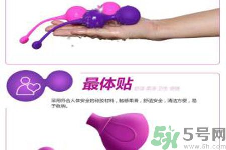 杜蕾斯私密緊致啞鈴怎么樣？杜蕾斯私密緊致啞鈴怎么用？