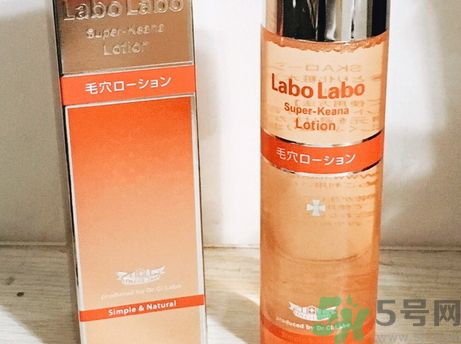 LaboLabo零毛孔緊膚控油保濕凝露怎么樣? LaboLabo零毛孔緊膚控油保濕凝露怎么樣?