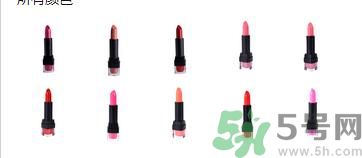 CityColor超炫耀亮口紅怎么樣?好用嗎 CityColor超炫耀亮口紅怎么樣?好用嗎