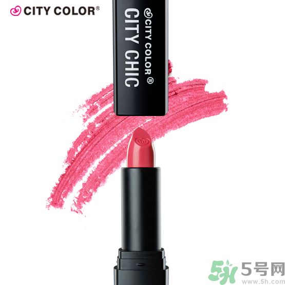 CityColor超炫耀亮口紅怎么樣?好用嗎 CityColor超炫耀亮口紅怎么樣?好用嗎