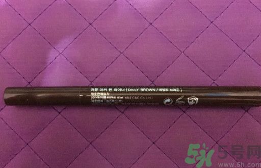 apieu韓國的什么牌子？apieu是什么牌子？