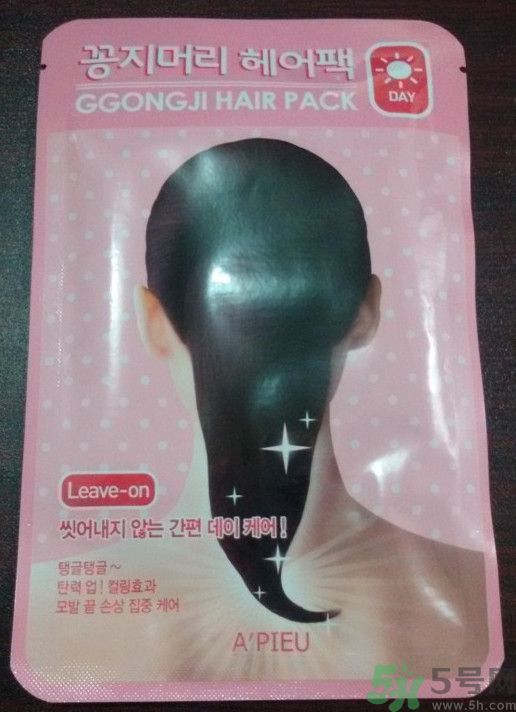 apieu韓國的什么牌子？apieu是什么牌子？