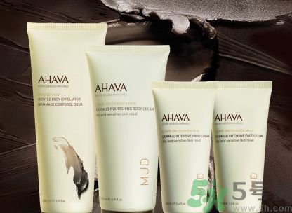 ahava死海泥面膜價格多少錢? ahava死海泥面膜價格多少錢?