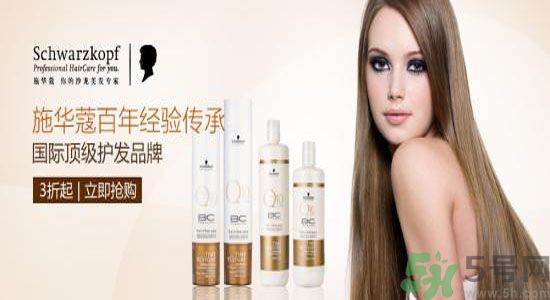 施華蔻洗發(fā)水怎么樣？施華蔻洗發(fā)水好用嗎？