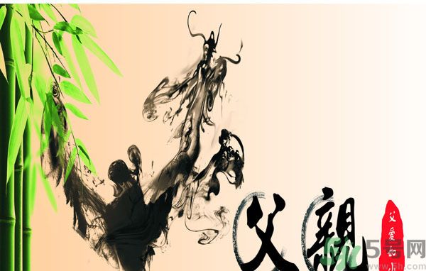 父親節(jié)給爸爸買什么禮物好？父親節(jié)送什么禮物給爸爸？