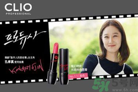 CLIO珂莉奧氣墊cc怎么樣？CLIO珂莉奧氣墊cc好用嗎？