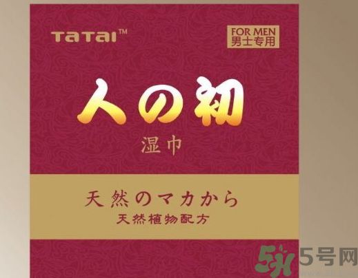 延時濕巾怎么用?延時濕巾使用方法圖解 延時濕巾怎么用?延時濕巾使用方法圖解