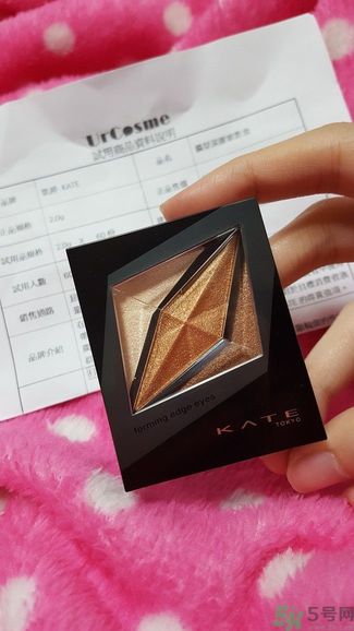 凱婷KATE擴型深邃眼影盒怎么樣？好用嗎？