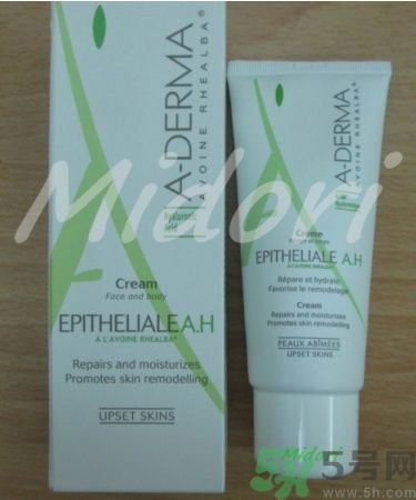 aderma艾芙美官網(wǎng)地址 艾芙美燕麥修復(fù)再生霜怎么樣 aderma艾芙美官網(wǎng)地址 艾芙美燕麥修復(fù)再生霜怎么樣