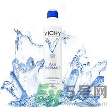 vichy是什么牌子價(jià)位的？微姿是哪個(gè)國(guó)家的品牌？