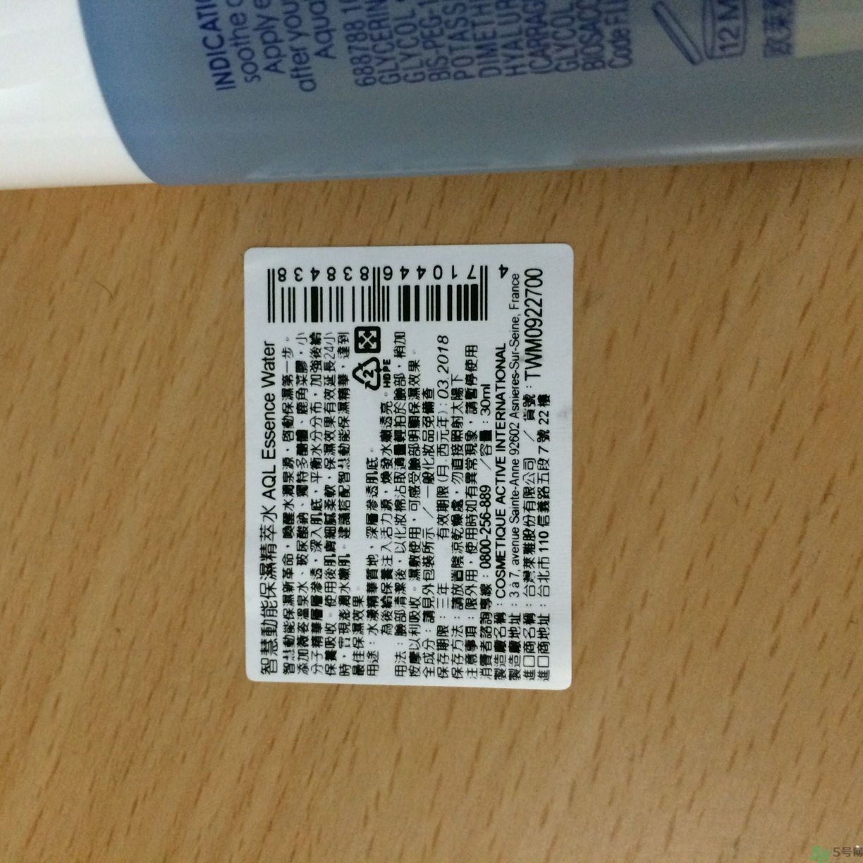 vichy是什么牌子價(jià)位的？微姿是哪個(gè)國家的品牌？