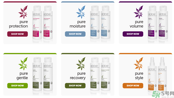 abba是什么牌子？abba官網(wǎng)地址