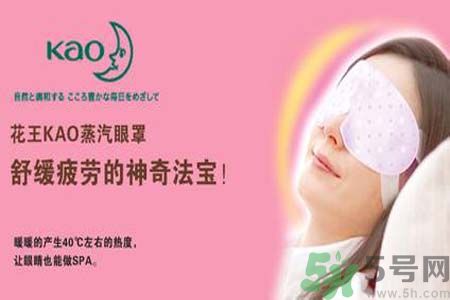 Kao花王是什么牌子？Kao花王中國官網(wǎng)