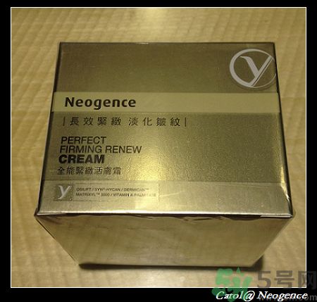 霓凈思適合什么年齡段？Neogence是什么化妝品牌子？