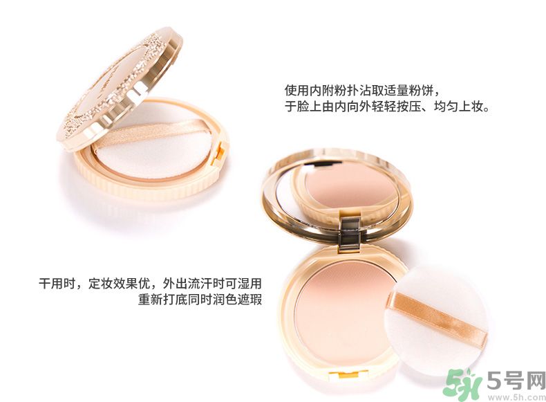 canmake棉花糖粉餅色號有幾種？canmake棉花糖粉餅ml mo對比