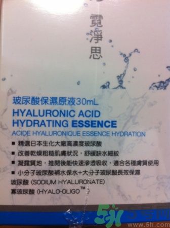 霓凈思Neogence面膜怎么樣？Neogence化妝品敏感皮膚能用嗎？