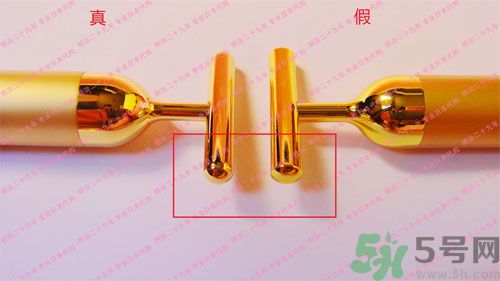beauty bar真假辨別 beauty bar 24k黃金美容棒真假鑒別 beauty bar真假辨別 beauty bar 24k黃金美容棒真假鑒別