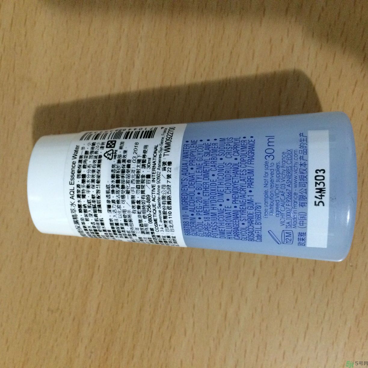 vichy是什么牌子價(jià)位的？微姿是哪個(gè)國家的品牌？