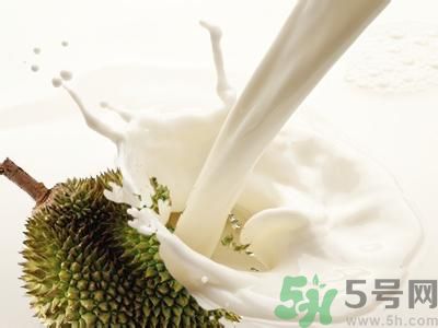 吃榴蓮能喝牛奶嗎?吃榴蓮喝牛奶會中毒嗎 吃榴蓮能喝牛奶嗎?吃榴蓮喝牛奶會中毒嗎