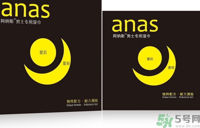 延時(shí)濕巾能延時(shí)多久?延時(shí)濕巾可以持續(xù)多長(zhǎng)時(shí)間? 延時(shí)濕巾能延時(shí)多久?延時(shí)濕巾可以持續(xù)多長(zhǎng)時(shí)間?