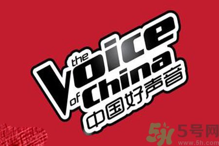 好聲音節(jié)目名為什么停用？好聲音節(jié)目名停用原因
