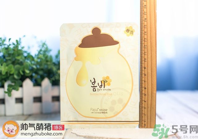 春雨蜜罐面膜真假辨別 新版春雨蜜罐面膜真假辨別對(duì)比圖 春雨蜜罐面膜真假辨別 新版春雨蜜罐面膜真假辨別對(duì)比圖