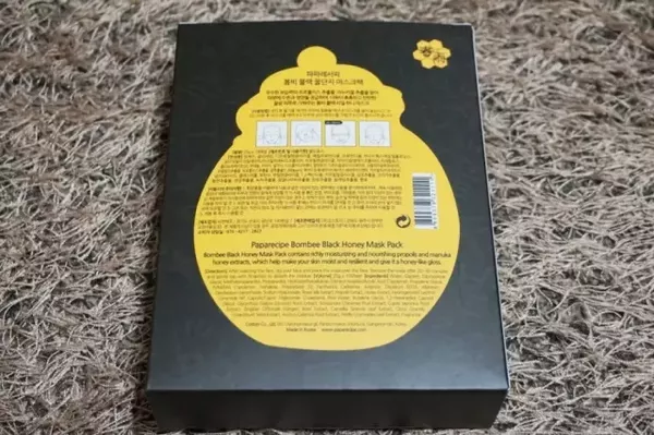 春雨黑盧卡面膜臉正在過(guò)敏可以用嗎？臉上過(guò)敏能用春雨黑盧卡面膜嗎