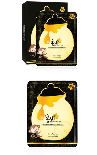 春雨黑面膜掉色是假的嗎？春雨黑盧卡面膜精華液顏色