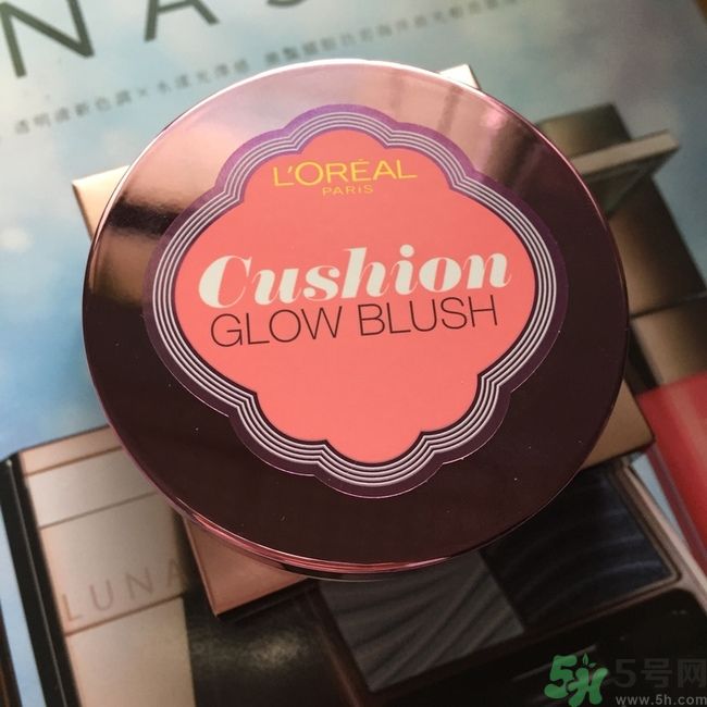 巴黎歐萊雅奇煥光采水光空氣輕墊腮紅色號(hào)試色圖 巴黎歐萊雅奇煥光采水光空氣輕墊腮紅色號(hào)試色圖