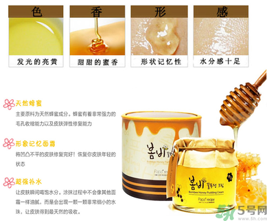 春雨布丁面霜怎么使用？春雨蜂蜜布丁果凍面霜使用方法