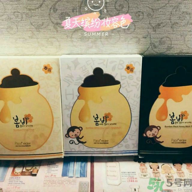 春雨黑蜂蜜面膜多少錢價(jià)格？春雨黑蜂蜜面膜使用方法