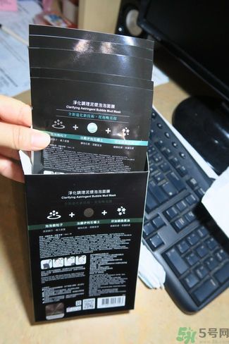 我的心機泥泡膜怎么樣？我的心機泥泡膜好用嗎？