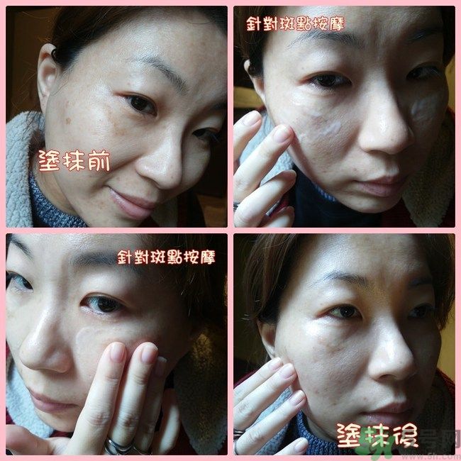 sk2祛斑精華怎么樣？skii祛斑精華使用方法