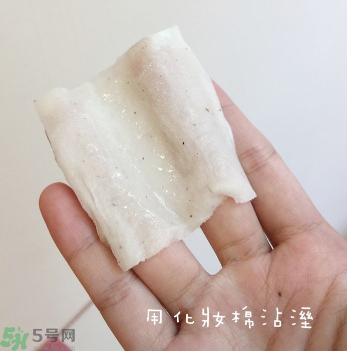 寵愛(ài)之名寵愛(ài)女孩礦物云絲面膜真假鑒別圖