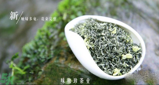 茉莉花茶可以美容嗎？茉莉花茶有美容的作用嗎？