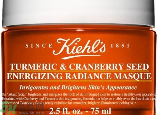 科顏氏姜黃蔓越橘籽亮白煥膚面膜怎么樣? 科顏氏姜黃蔓越橘籽亮白煥膚面膜怎么樣?