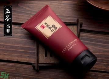 美康粉黛玉容撕拉面膜怎么樣？美康粉黛玉容撕拉面膜好用嗎？