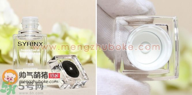 希蕓角鯊烷美容油真假鑒別圖對比 希蕓角鯊烷美容油真假鑒別圖對比