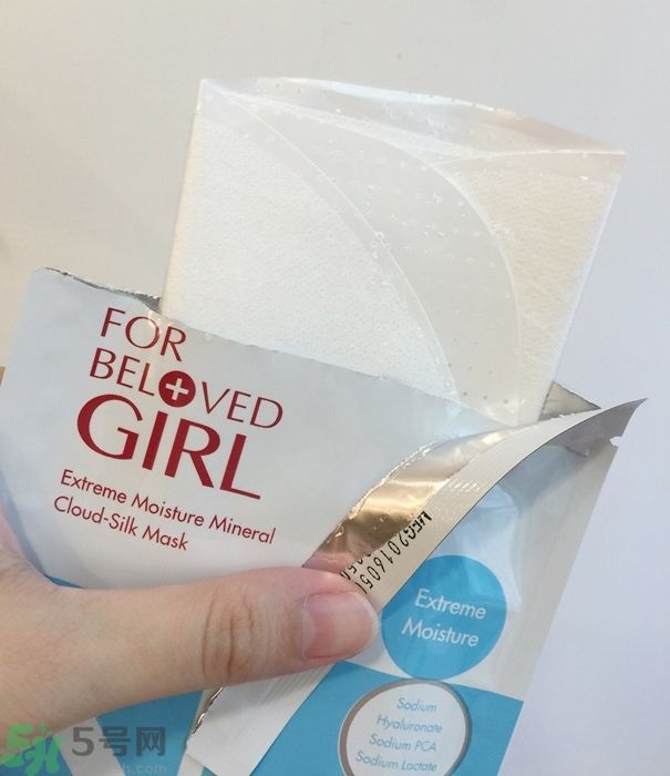 寵愛(ài)之名寵愛(ài)女孩礦物云絲面膜真假鑒別圖