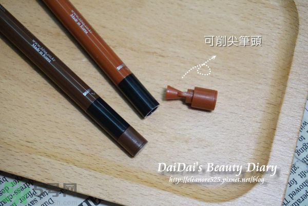 Bbia眼線筆怎么樣？Bbia防水眼線膠筆好用嗎？