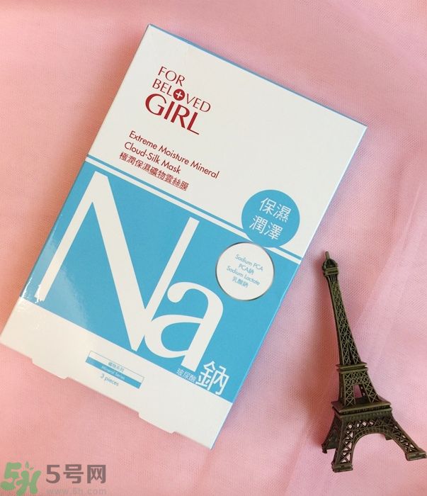 寵愛(ài)之名寵愛(ài)女孩礦物云絲面膜真假鑒別圖