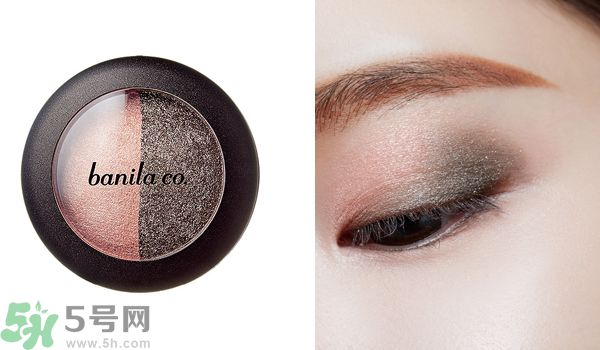 芭妮蘭12星座眼影盤色號(hào)試色圖