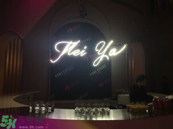 Pony Effect百變魔盒怎么樣？Pony Effect百變魔盒色號試色？